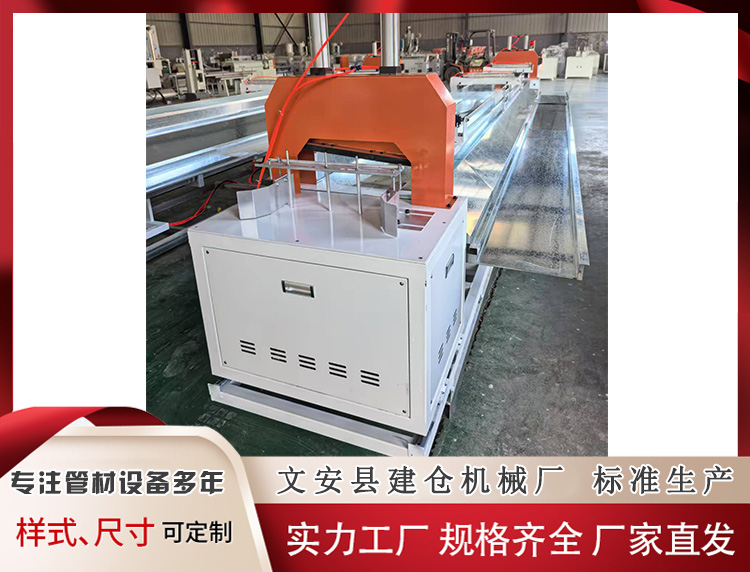 尼龙条自动切割机