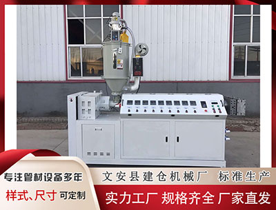 塑料挤出设备 布朗:没想到这么快入选德国队 转会传闻不影响我