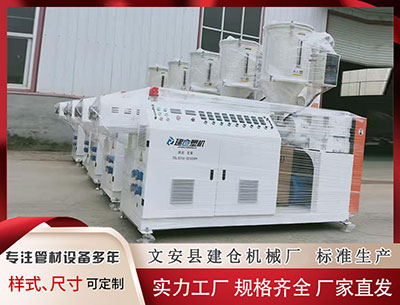 石河子塑料管材生产线价格 诚迈科技斩获“2025信息技术卓越竞争力上市公司”大奖，多维布局深耕信创产业新蓝海