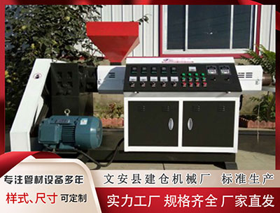 黔南隔热条设备价格 12月24日精选热点: AI智能体又迎来新利好 这些核心公司要大涨