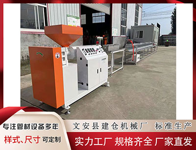 贺州塑料挤出设备 从校园乐队到著名歌手, 大湾区青年齐聚深圳光明音乐会