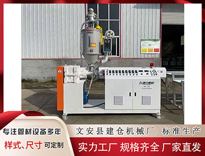 商洛塑料管材生产线 普冉股份拟收购诺亚长天剩余49%股权，实现全资控股SHM